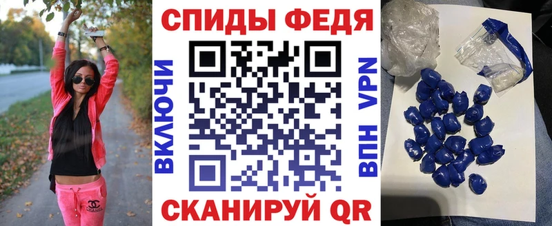 это состав  Ильский  Amphetamine Premium  купить наркоту 
