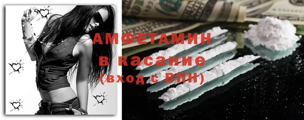 гашиш Куйбышев