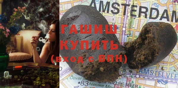 шишки Кулебаки