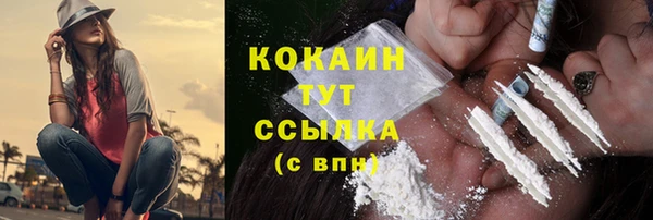 амфетамин Кукмор
