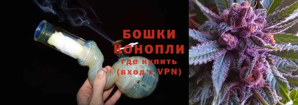гашиш Куйбышев