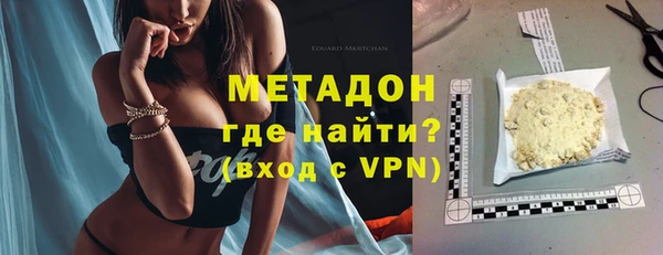 амфетамин Кукмор