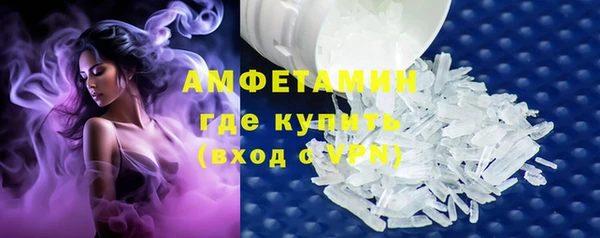ГАЛЛЮЦИНОГЕННЫЕ ГРИБЫ Лабытнанги