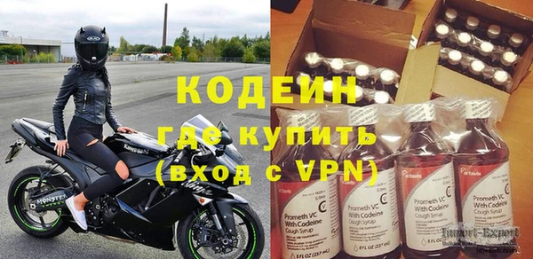 амфетамин Кукмор