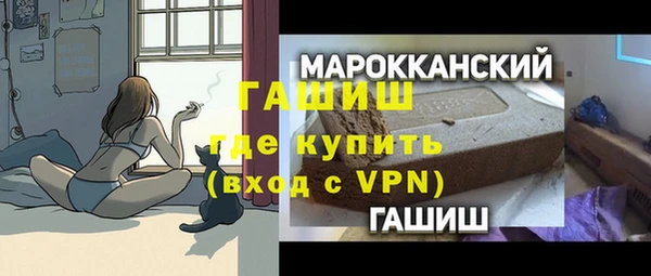 шишки Кулебаки