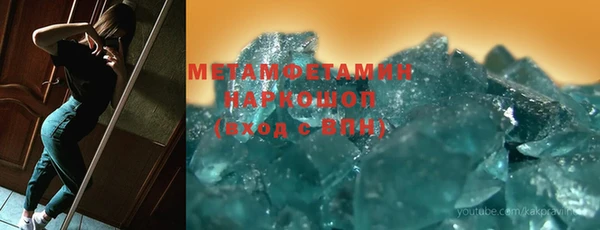 ГАЛЛЮЦИНОГЕННЫЕ ГРИБЫ Лабытнанги