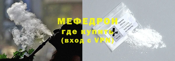 гашиш Куйбышев