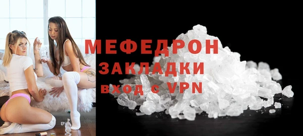 гашиш Куйбышев