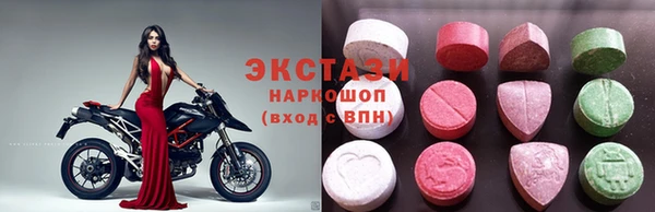 шишки Кулебаки