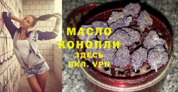гашиш Куйбышев
