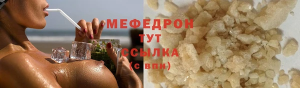 шишки Кулебаки