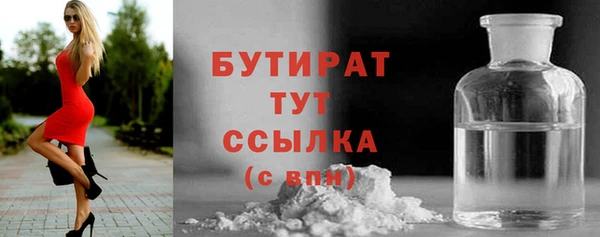 амфетамин Кукмор