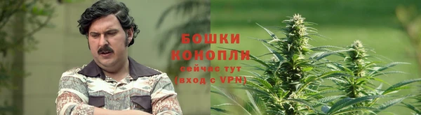марки nbome Березники