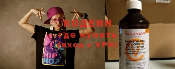 амфетамин Кукмор