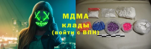 амфетамин Кукмор