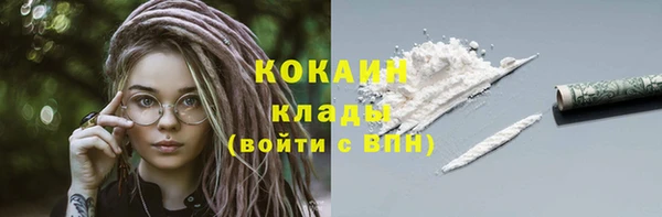 амфетамин Кукмор