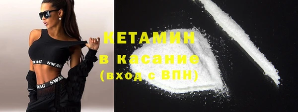 гашиш Куйбышев