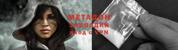 соль курить ск Ладушкин
