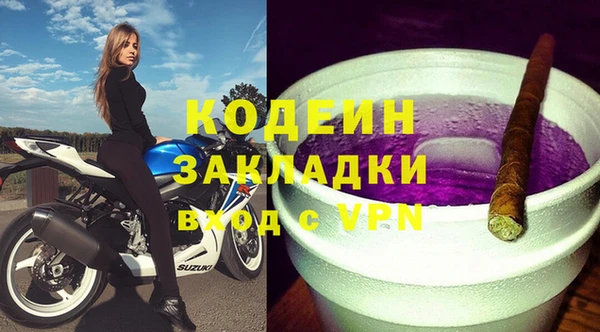 шишки Кулебаки