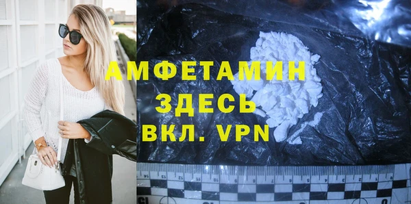 шишки Кулебаки
