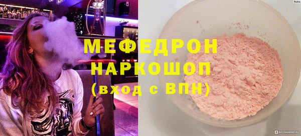 шишки Кулебаки