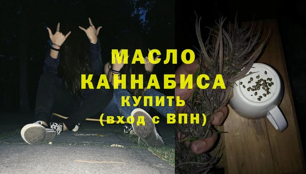 гашиш Куйбышев