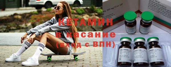 шишки Кулебаки