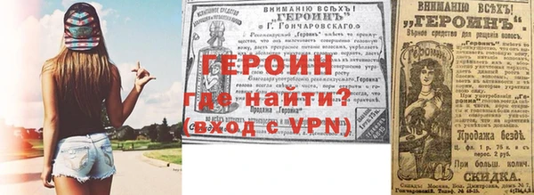 амфетамин Кукмор