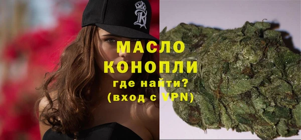 гашиш Куйбышев