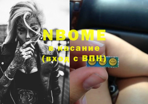 амфетамин Кукмор