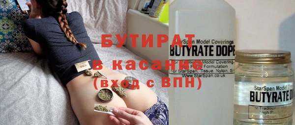 амфетамин Кукмор