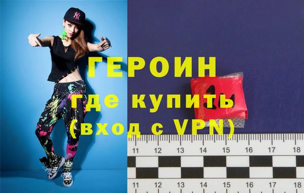 гашиш Куйбышев