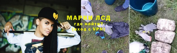 амфетамин Кукмор
