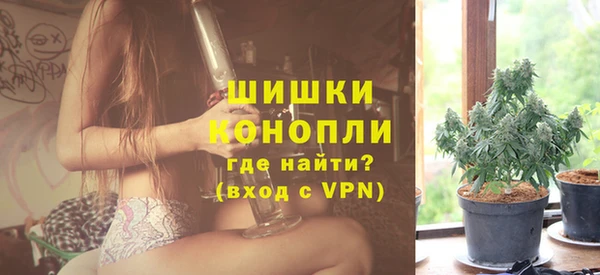 шишки Кулебаки