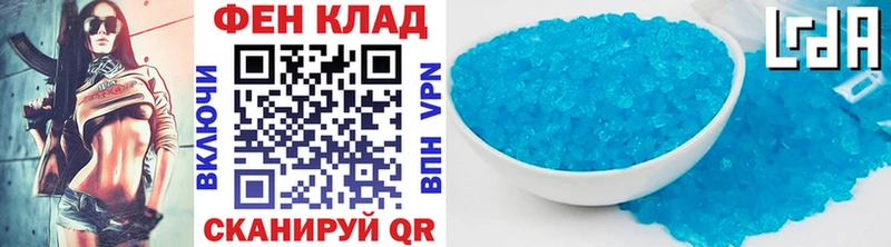 наркошоп  Ильский  МЕТАМФЕТАМИН мет 
