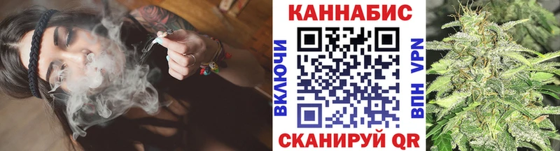 blacksprut ТОР  Ильский  Конопля планчик 